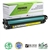 Compatible LaserJet CP5525/M750 Series Yellow Toner
